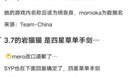 卡池爆料4.0最新,卡池爆料新动向，精彩内容抢先看