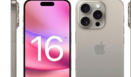 苹果16系列价格最新爆料,惊喜与期待并存，性价比再升级