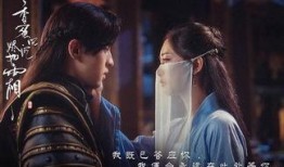 杨紫小说爆料最新章节,揭秘神秘家族秘史，揭开命运之谜