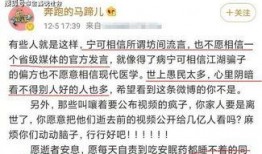 治水最新爆料信息大全图片,揭秘最新爆料信息大全图片背后的治水奇迹