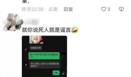 最新大王爆料视频,最新大王爆料视频深度解析