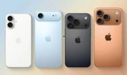 苹果官网17最新爆料,2023年旗舰新品前瞻揭秘