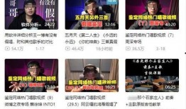 最新周深爆料新闻事件是真的吗,真相揭晓，事件真实性引热议