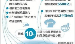 浙江事件大爆料最新消息,最新进展揭秘，真相逐层揭晓