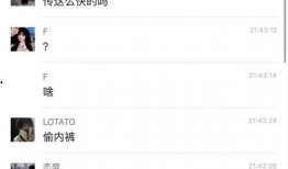 男大学生爆料视频大全最新,校园生活真实写照