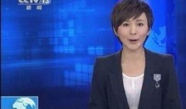 蛇姐最新爆料新闻联播,蛇姐最新爆料引发热议