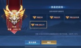 王者无双最新爆料,神秘爆料揭秘，全新英雄与玩法即将登场！