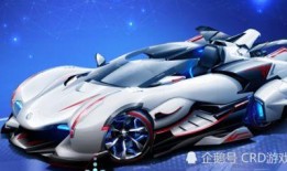 qq飞车最新爆料指挥官特性,QQ飞车新角色引领战术风潮