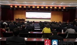 临沭县最新爆料新闻报道