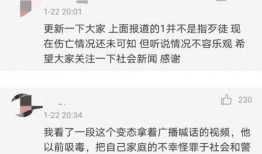 昆明渣男爆料案件最新消息,惊人细节揭露婚内出轨与财产纠纷