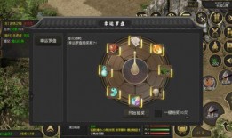 千年高爆版最新爆料,神秘势力崛起，传奇冒险再启航！